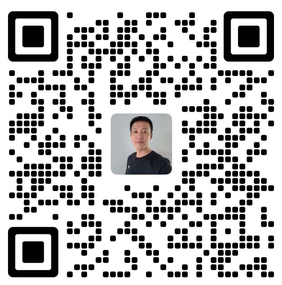 微信交流群